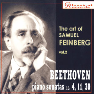 收聽Samuel Feinberg的Sonata no.4 in E flat major op.7. Finale. Rondo. Poco allegretto e grazioso歌詞歌曲