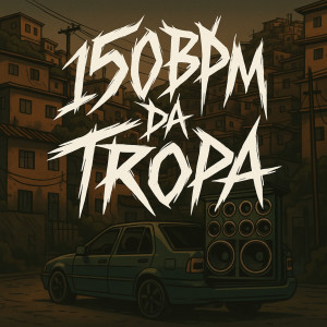 收聽TROPA DO GRANDÃO的073 Ta Sem Ko (Explicit)歌詞歌曲