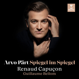 Renaud Capuçon & Daniel Harding的專輯Pärt: Spiegel im Spiegel