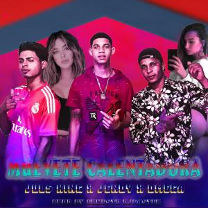 收听Juls King的Muévete Calentadora歌词歌曲
