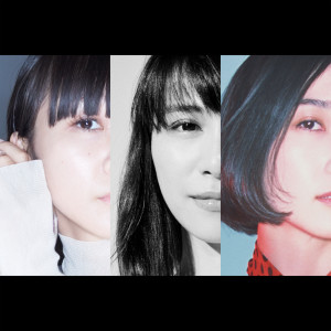 收聽Perfume的Nananananairo歌詞歌曲