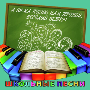 收聽Вера Орлова的Вишенка歌詞歌曲