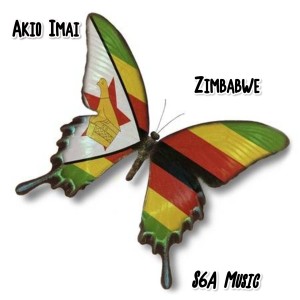 Listen to Africa Nossa song with lyrics from Akio Imai