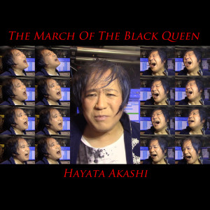 Listen to The March Of The Black Queen (Cover) song with lyrics from Hayata Akashi