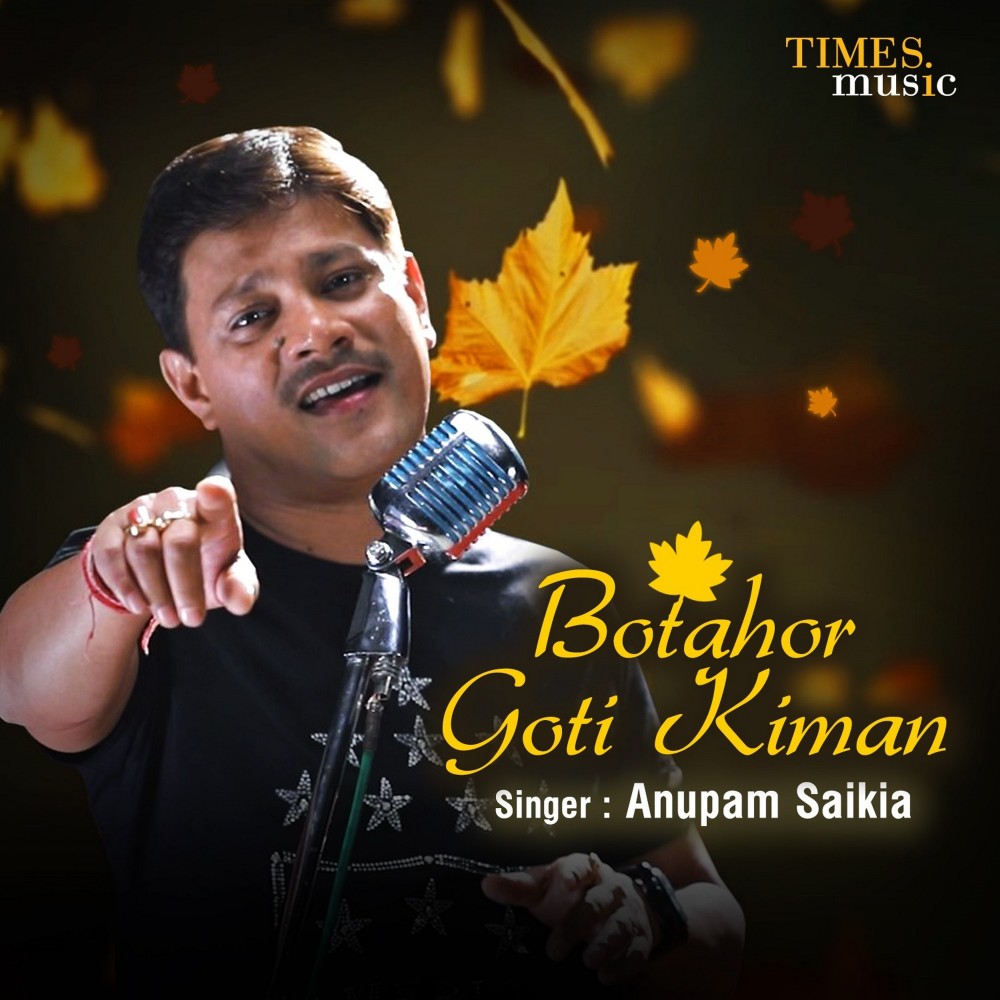 Botahor Goti Kiman