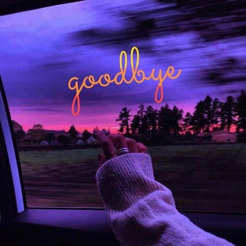 goodbye (伴奏)