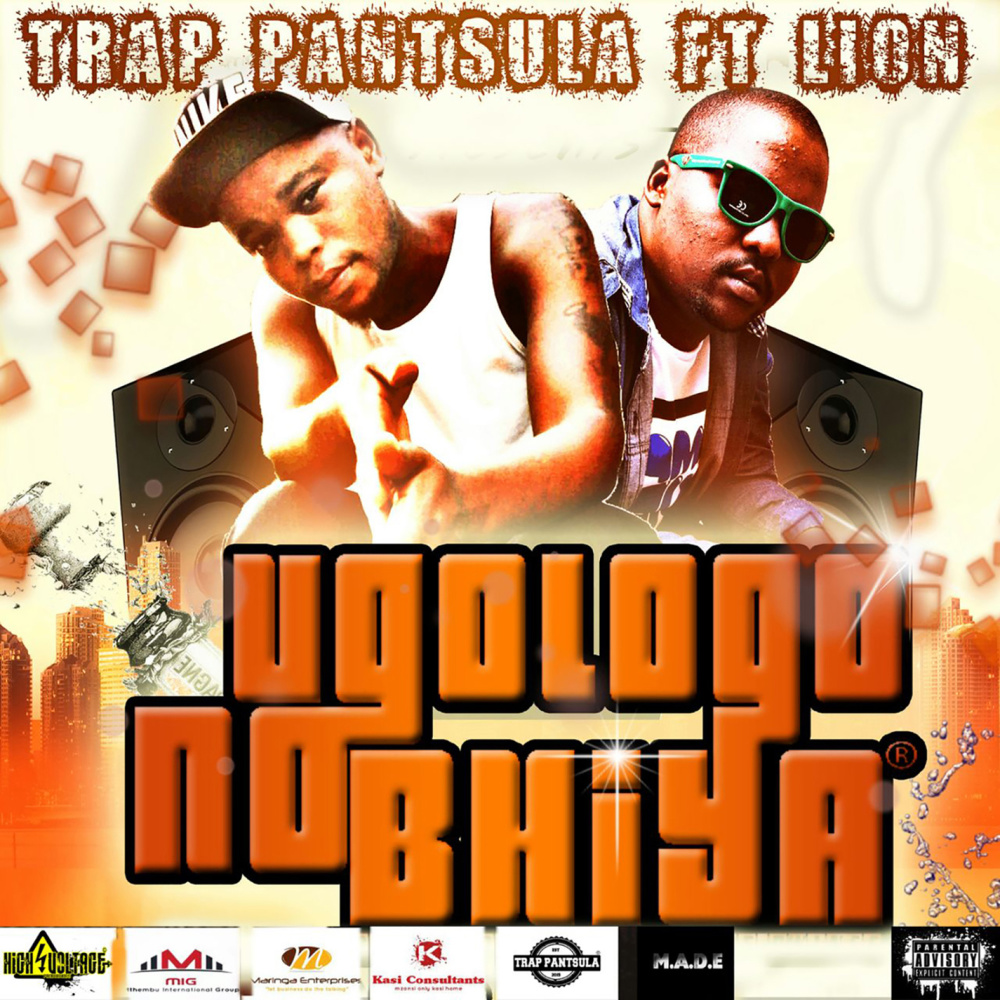 Ugologo Nobhiya (Explicit)