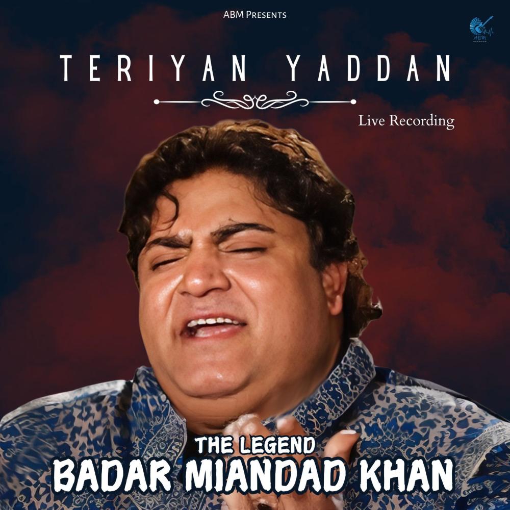 Teriyan Yaddan Sahi