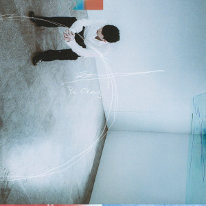Listen to Be Okay song with lyrics from 김승민