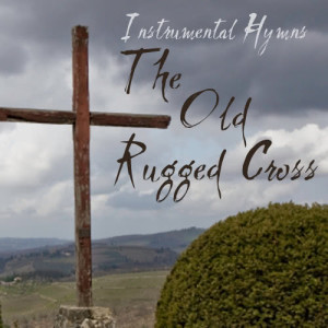 ดาวน์โหลดและฟังเพลง The Lord's Prayer พร้อมเนื้อเพลงจาก Instrumental Hymn Players