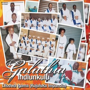 收聽Galathia Indlunkula的Uyinkosi Yama Khosi歌詞歌曲