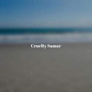 收聽Jonar Jenie的Cruelty Samar歌詞歌曲