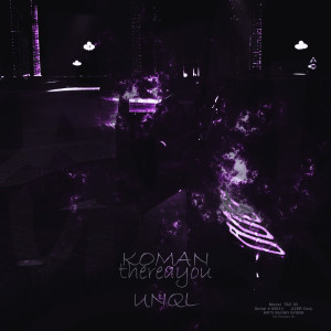 Listen to UNQL (Explicit) song with lyrics from Koman