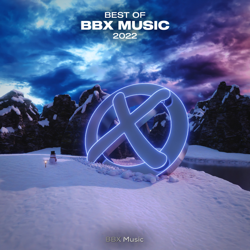 Lonely (Extended Mix)
