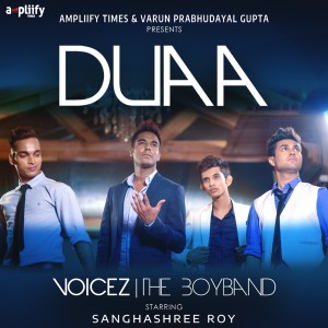 Listen to Duaa song with lyrics from Kamran Khurshid