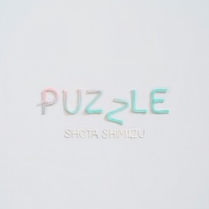 清水翔太的專輯PUZZLE