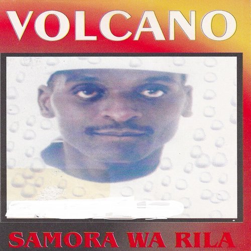Boom Boom Volcano