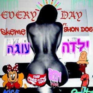 ดาวน์โหลดและฟังเพลง Every Day (Explicit) พร้อมเนื้อเพลงจาก Skeme