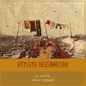 收聽Artista Desconhecido的Amei Ninguém歌詞歌曲