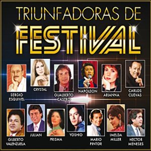 收聽Héctor Menéses的La Rosa Blanca歌詞歌曲