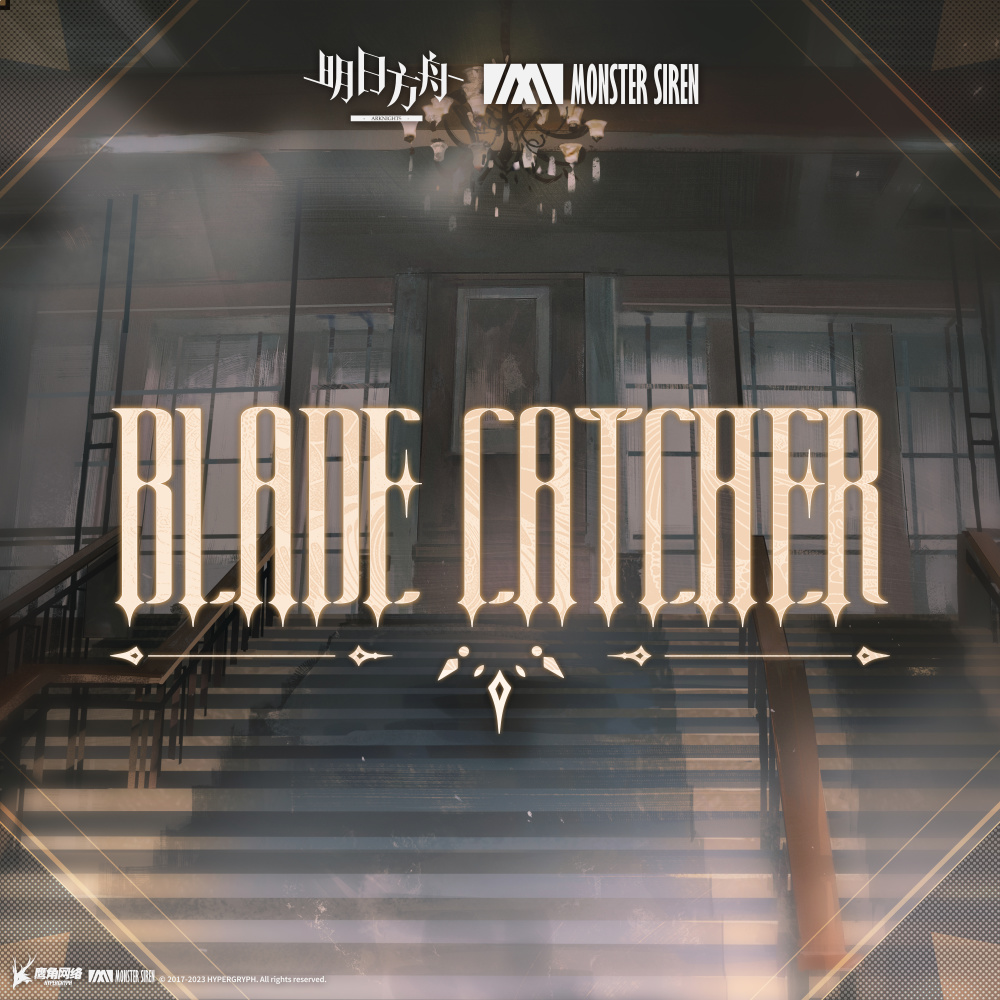 Blade Catcher (Instrumental)