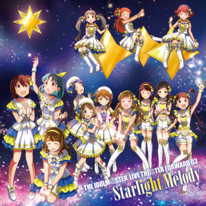 Listen to Starry Melody (Single Version) song with lyrics from Starlight Melody