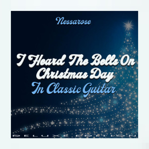 Listen to The Twelve Days of Christmas (Classic Mix) song with lyrics from Nessarose