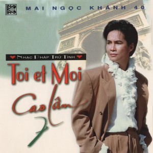 收聽Cao Lâm的Oh! Mon Amour歌詞歌曲