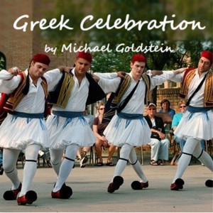 Album Greek Celebration from 