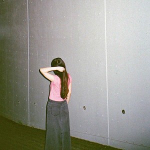 Dengarkan lagu Flowers nyanyian Lil Summer dengan lirik