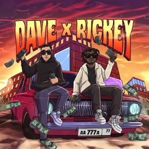 ดาวน์โหลดและฟังเพลง Ничего такого (Explicit) พร้อมเนื้อเพลงจาก DAVE