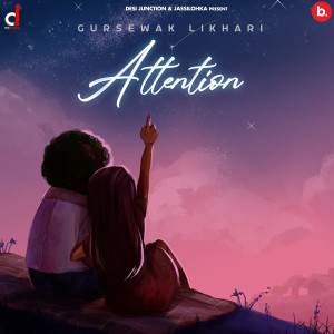 Listen to Meeting song with lyrics from Gursewak Likhari