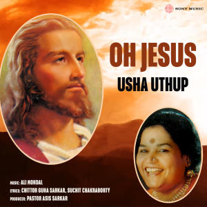 อัลบัม Oh Jesus ศิลปิน Usha Uthup
