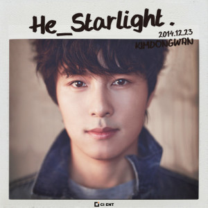 ดาวน์โหลดและฟังเพลง He_Starlight (Instrumental) (INST) พร้อมเนื้อเพลงจาก Kim Dongwan
