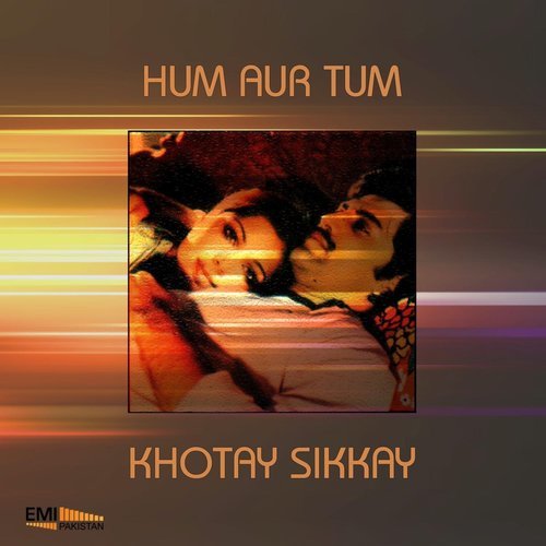 Mausam Koi Aaye  (From "Hum Aur Tum")