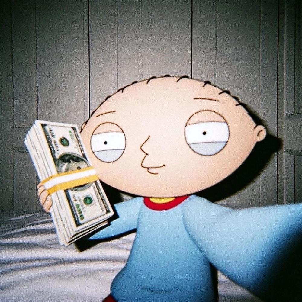 My gone (Explicit)