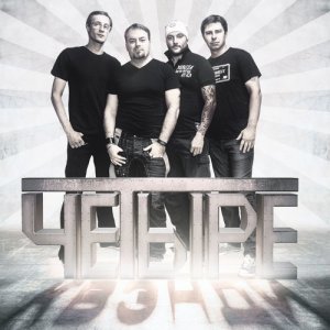 收聽КВЭНДИ的Колыбельная歌詞歌曲