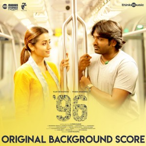ดาวน์โหลดและฟังเพลง Jaanu Intro (Flute Theme) พร้อมเนื้อเพลงจาก Govind Vasantha