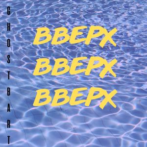 ดาวน์โหลดและฟังเพลง Вверх (Prod By. Sever-26|Explicit) พร้อมเนื้อเพลงจาก GHOSTBART