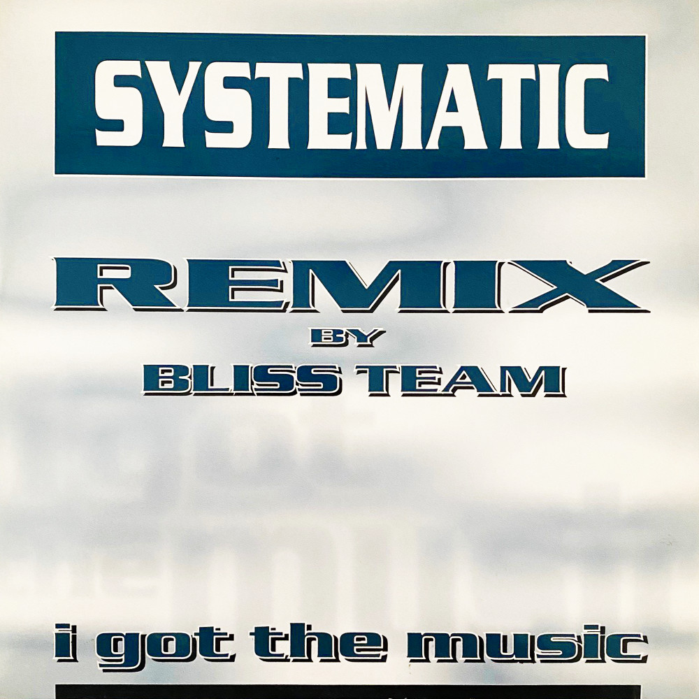 I Got the Music (Trance Remix)