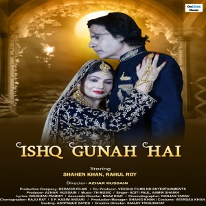 Album Ishq Gunah Hai from Aditi Paul