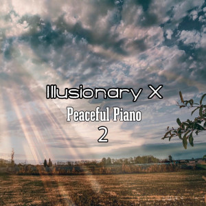 收听Illusionary X的Walking With You歌词歌曲
