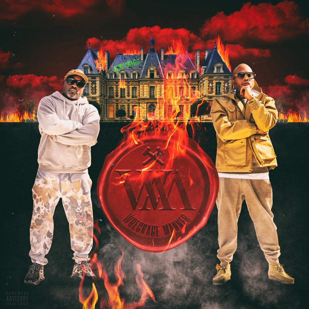 Nightmares 2 Dreams (Explicit)