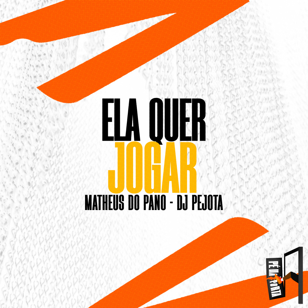 Ela Quer Jogar