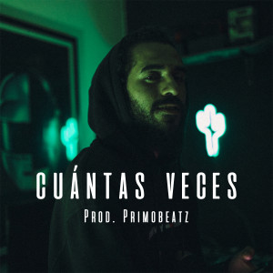 收听DM的Cuántas Veces歌词歌曲