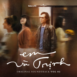 ดาวน์โหลดและฟังเพลง Tình Sầu พร้อมเนื้อเพลงจาก Bùi Lan Hương