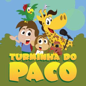 ดาวน์โหลดและฟังเพลง O Trem (Chic Chic Chic) พร้อมเนื้อเพลงจาก Turminha do Paco