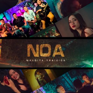 อัลบัม Maldita Traición (Cover) ศิลปิน 