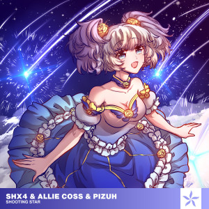SHX4的專輯Shooting Star
