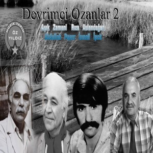 Listen to Dost Beni Beni song with lyrics from Abdullah Papur